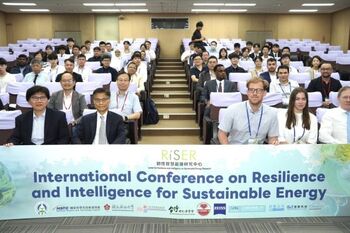 成大攜手國際共創綠能未來　2026 RiSER國際研討會聚焦永續能源韌性與智慧