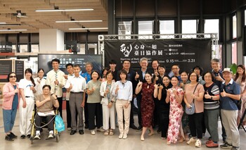 【影音】成大博物館「型 心身一如 臺日協作展」　帶你透過身體領悟生活哲學圖片