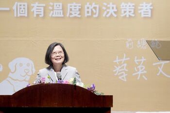 成大 115 級畢聯會「Who 成何」論壇邀請前總統蔡英文現場演講互動　分享韌性成長