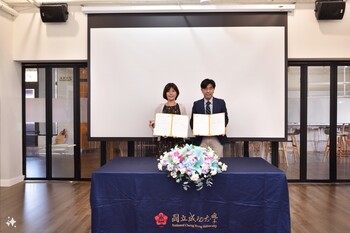 成大防災研究中心與日本熊本大學水循環與減災教育研究中心簽署合作備忘錄