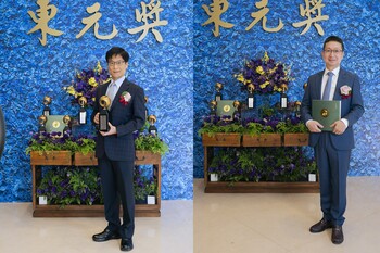 展現台灣材料與半導體關鍵研發能量 成大劉全樸、周明奇教授勇奪第三十二屆東元獎兩大科技獎項