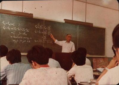 1979年馬承九老師上課情形