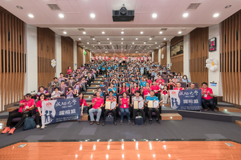 成功大學管理學院 EMBA 躍榕盟社團攜手偏遠學童踏溯成大 實踐大學社會責任