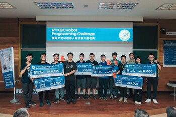 Kibo-RPC 臺灣預賽在成大　臺灣學生將至日本參賽勇闖太空任務