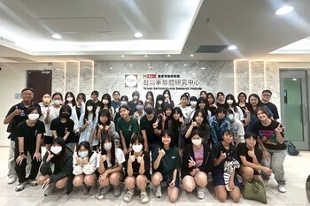 成大半導體學院攜手美光科技舉辦「SuperGirls in STEM」　助力女高中生探索科學世界