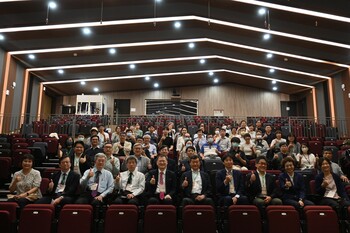 國際醫療科技與生技產業研討會登場 健康資料治理與日本 PFI 醫院營運成焦點