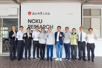以「韌性防災」回應馬太鞍溪災後挑戰　成大科學工作站打造全方位治理與科學實踐新典範