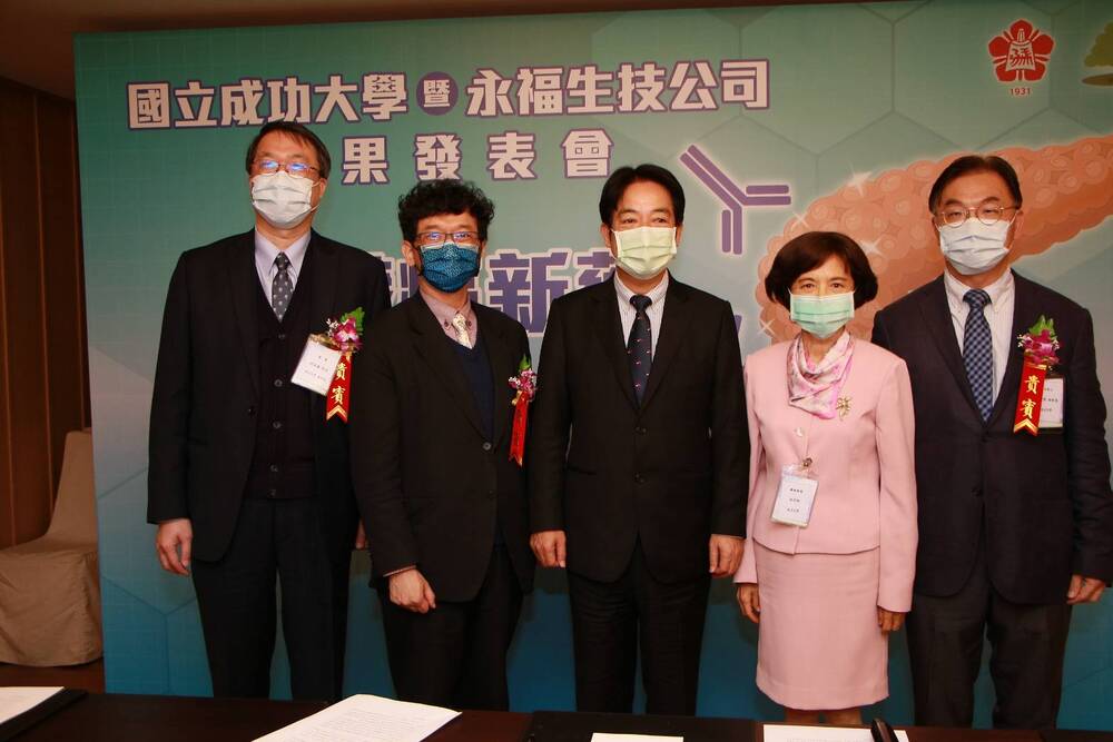 成功大學張明熙教授發表胰臟癌新藥研發成果