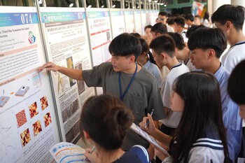 2025 Grand Review 理學院研究日─研究成果發表會