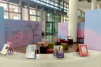 成大圖書館主題書展《LOVE DIMENSION 愛的維度》　帶領讀者從多面向思考愛的真諦