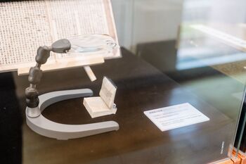 成大圖書館攜手國家圖書館推出「共享蒼穹」中文古籍展