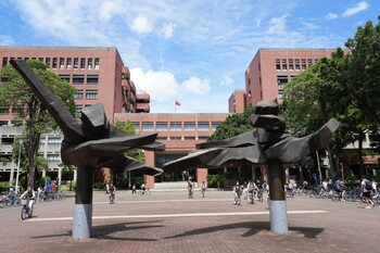 國立成功大學 115 學年度碩士班考試　2 月 3、4 日南北同步舉行