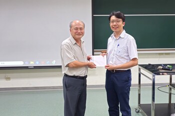 成大開設量子科技前沿課程　傑出校友李和成捐助推動