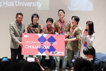 成大領航2026霍特獎臺灣國家賽　青年創業動能於臺南匯聚