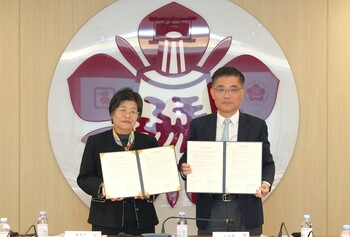 成功大學與臺南大學建立學術交流與國際人才培育合作　攜手深化高教國際化、培育具全球競爭力人才