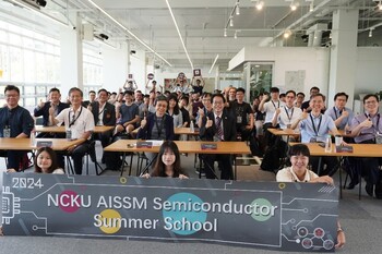 晶片設計人才培育台灣與世界攜手躍進　 第三屆成大半導體暑期學校開學 7 月 17 日即刻啟動