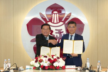 成功大學與義守大學聯手育才　拓展南臺灣國際高階人才庫