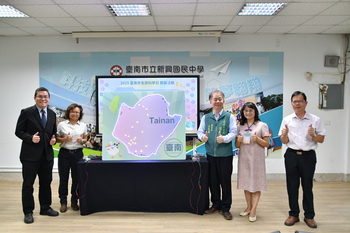 2025 臺南市全民科學日　成大科教中心邀請大家一起玩科學
